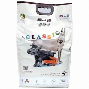 도그랑 클래식 5kg