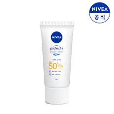 선 프로텍트 앤 라이트 필 선 세럼 90ml