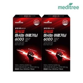 메디트리 파워업 마시는 액상 아르기닌 6000 2박스