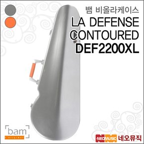 뱀 비올라 LA DEFENSE 삼각 케이스 / BAM DEF2200XL