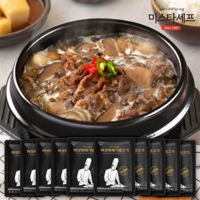 [미스타셰프] 버섯뚝배기불고기 400g x 10팩[31611165]