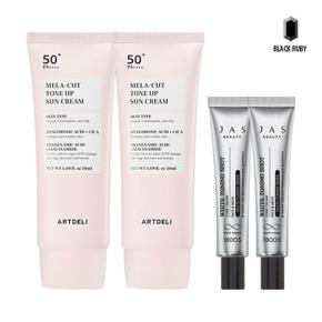 아트델리 멜라컷 톤업 선크림 50ml x2 + 쟈스 토닝샷 크림 15ml x2 (S14675582)