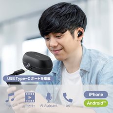 ELECOM 무선 이어폰 Bluetooth5.0 완전 무선 AAC 대응 캐널형 블랙 LBT-TWS12BK 소형