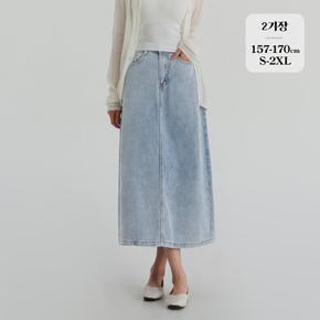 2기장 밴딩 뒤트임 A라인 데님 스커트 (SK2602)