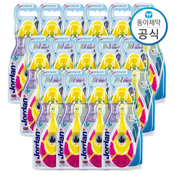 확대된 대표 대표이미지