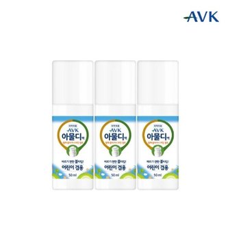  아물디액 50ml x 3개 벌레물린곳 롤온 어린이겸용