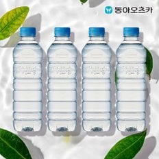 마신다 생수 무라벨 500ml 20개 4묶음(총80입)