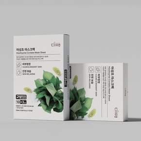 [리뉴얼] 다자연 어성초 마스크팩 13매