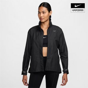 나이키 우먼스 나이키 패스트 리펠 러닝 재킷 NIKE FZ4853-010