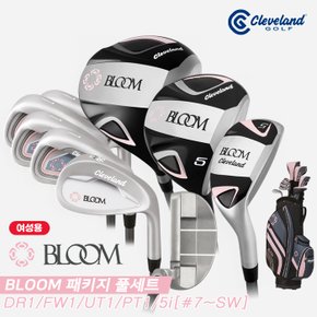 2023 블룸 패키지(BLOOM) 풀세트[여성용][캐디백 포함/9PC/5i]