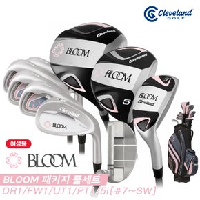 2023 블룸 패키지(BLOOM) 풀세트[여성용][캐디백 포함/9PC/5i]