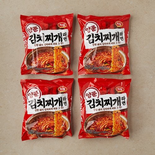 상품 이미지2