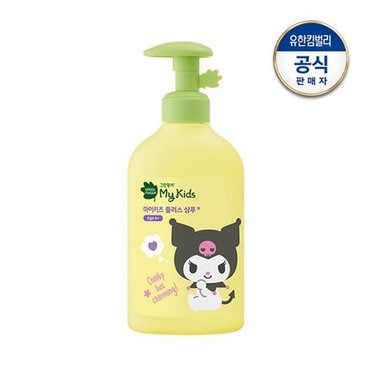 그린핑거 마이키즈 산리오캐릭터즈 샴푸 320ml