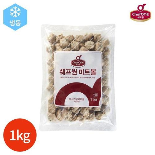 쉐프원 미트볼 1kg(1)