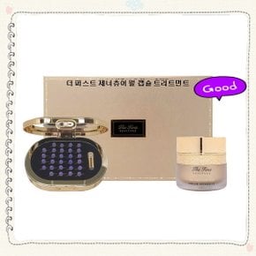 LG 오휘 더 퍼스트 제너츄어 펄 캡슐 트리트먼트(펄캡슐0.22ml28ea+크림인텐시브30ml)