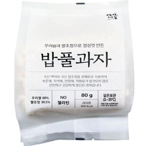 두레생협 밥풀과자(80g)2개 (W182BEC)