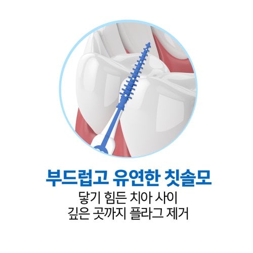 상품 이미지3