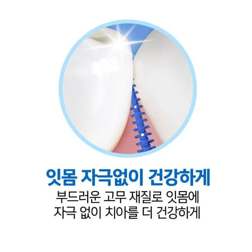 상품 이미지5