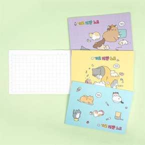 냥냥 가로 15칸 받아쓰기 노트 (8권세트)