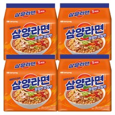 삼양라면 120g X 20봉