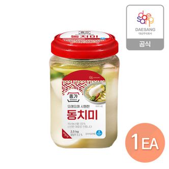 NS홈쇼핑 종가 시원한 동치미(PET) 2.5kg[32117626]