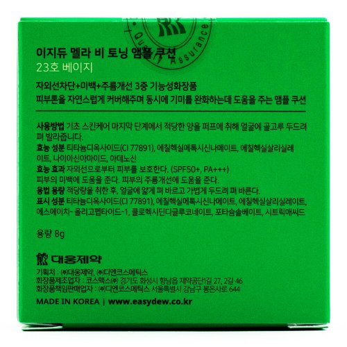 상품이미지3