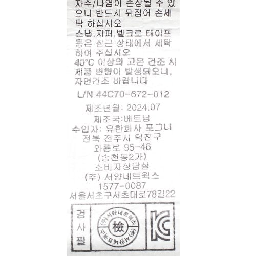 상품이미지10