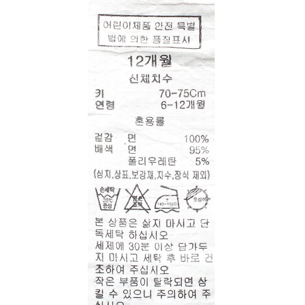 상품이미지9