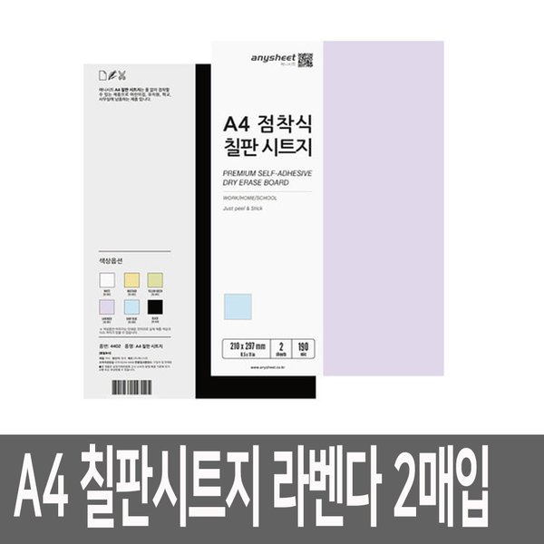 확대된 대표 상품이미지1