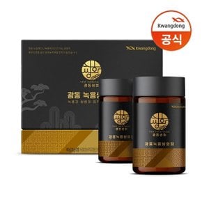 [T] 광동 해리티지_녹용쌍화정 (240g*2)