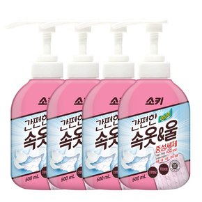 소키 간편한 속옷울 중성세제 500ml x 4개