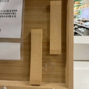 테이스테피스크 젓가락받침 대나무 705.888.17 수저 식기도구세트