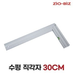 수평 직각자 30cm/취목용 목공자 알루미늄 삼각자 각도자 철직자 각도기