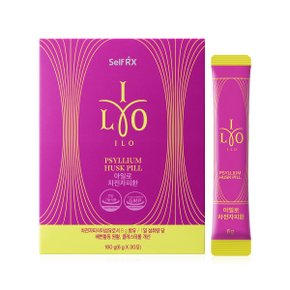 아일로 차전자피환 30포