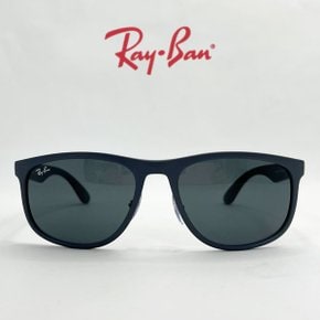[RAY BAN] 레이밴 RB4468 601787  뿔테 선글라스