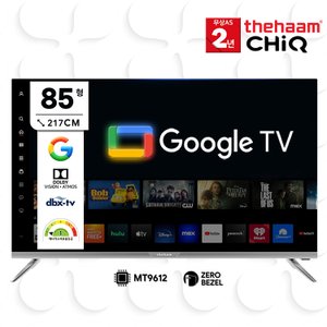 더함 4K UHD TV 더함 85인치(215cm) 치크 UA851UHD 구글 안드로이드  스마트TV