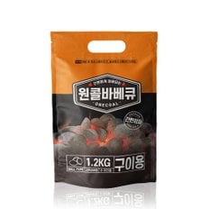 원콜 바베큐 야자숯 1.2kg 캠핑숯 구이용 바베큐숯