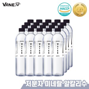 VANEFIT 리본워터 500ml 20병 / 미네랄 알칼리수