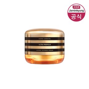 크레마카라콜 울트라 프로폴리스 하이드라 인텐스 크림 50ml