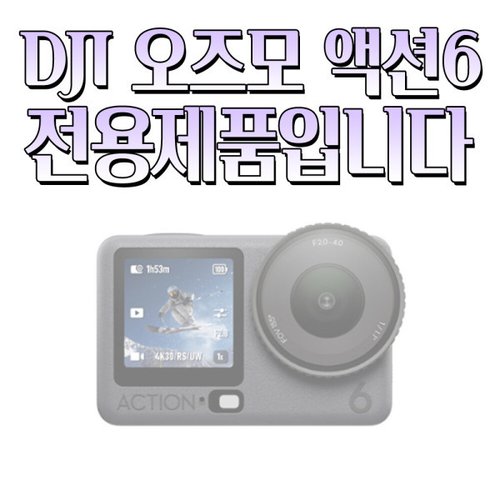 상품이미지3
