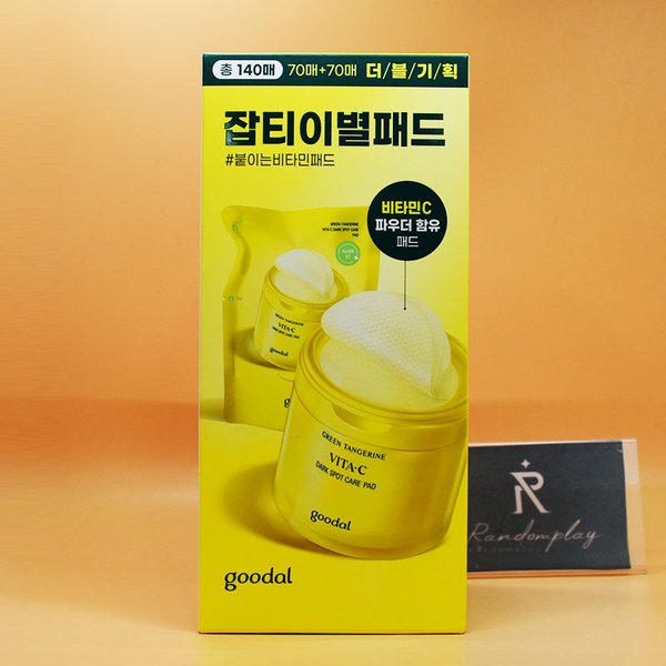 상품이미지1