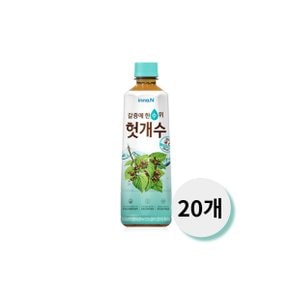 CJ헬스케어 컨디션 헛개수 500ml 20개