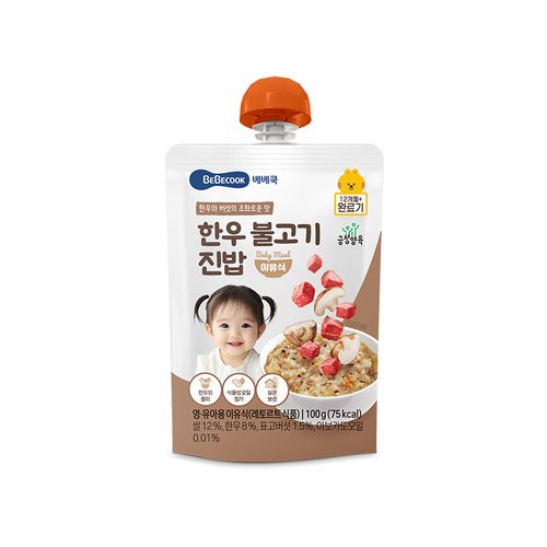 상품이미지1