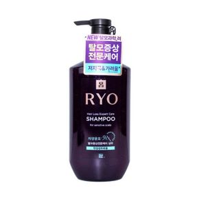 려 자양윤모 증상케어 샴푸 민강성두피용 9EX 400ml