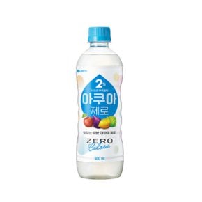 이프로부족할때 아쿠아제로 500ml 24페트