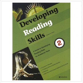 Developing Reading Skills. 2