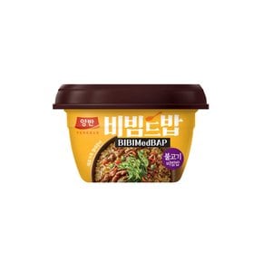 양반 비빔드밥 불고기비빔밥 271g 12입