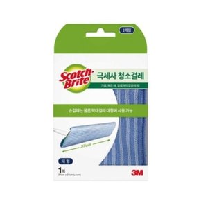 3M 스카치브라이트 극세사 청소걸레 대형 -