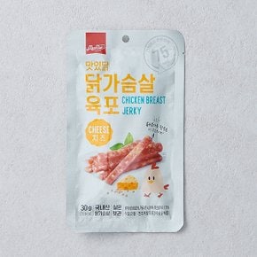 닭가슴살 육포 치즈맛 30gx20팩(600g)