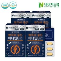 [트몰] 활력에 좋은 비타민B 컴플렉스 900 mg x 30정 4박스